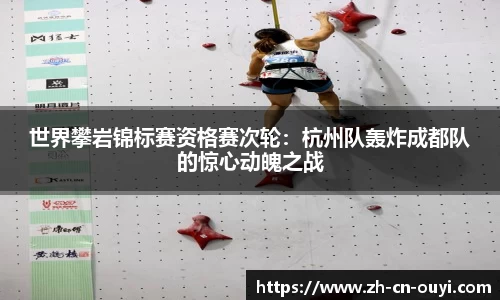 欧亿体育登录入口